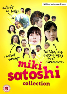 Satoshi Miki Collection - 3-DVD Box Set (DVD)